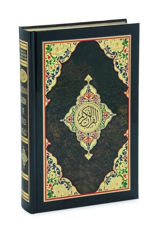Elmalılı M. Hamdi Yazır Kuranı Kerim ve Yüce Meali (Renkli Kelime Meali, Orta Boy)