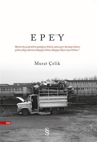 Epey