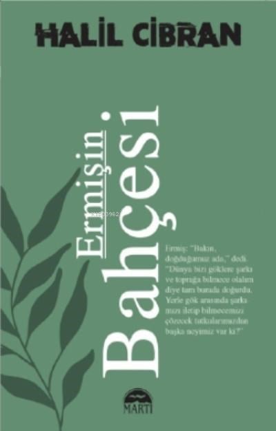 Ermişin Bahçesi