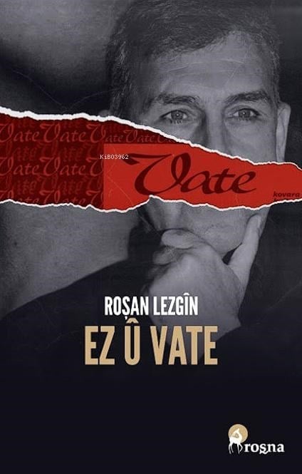 Ez U Vate