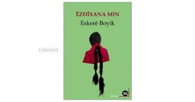 Ezdîxana Mın