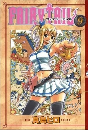 Fairy Tail 9. Cilt