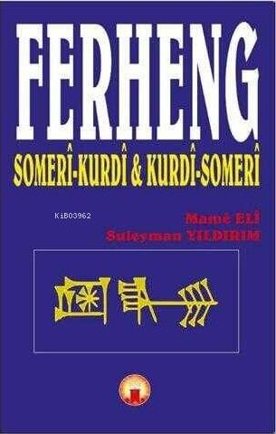 Ferheng
