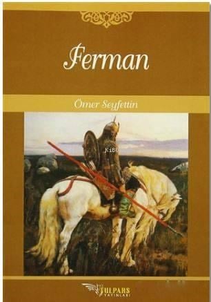 Ferman