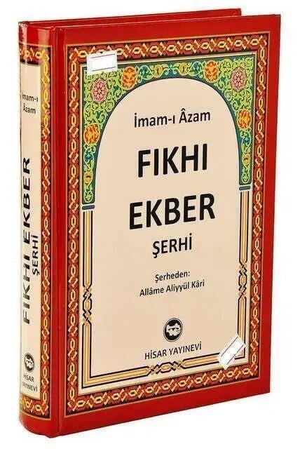 Fıkhı Ekber Şerhi