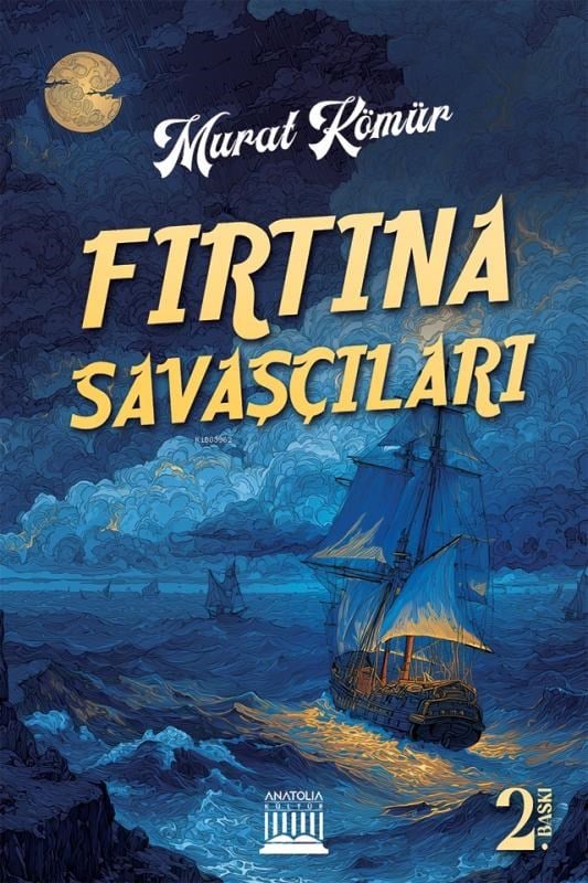 Fırtına Savaşçıları