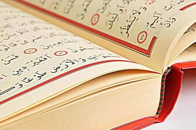 Fuşya Namaz Elbiseli İbadet Seti
