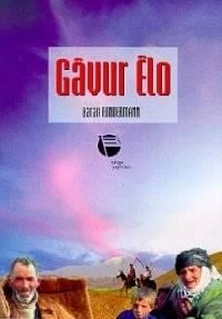 Gavur Elo