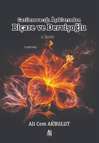 Gazilerovacığı Aşıklarından Birçare ve Dervişoğlu