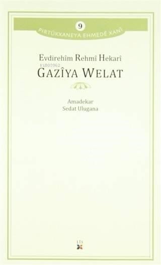 Gazıya Welat