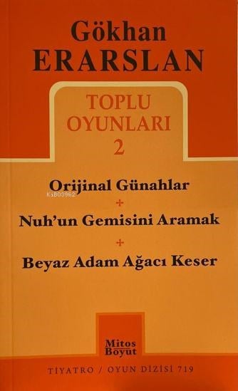 Gökhan Eraslan Toplu Oyunları 2
