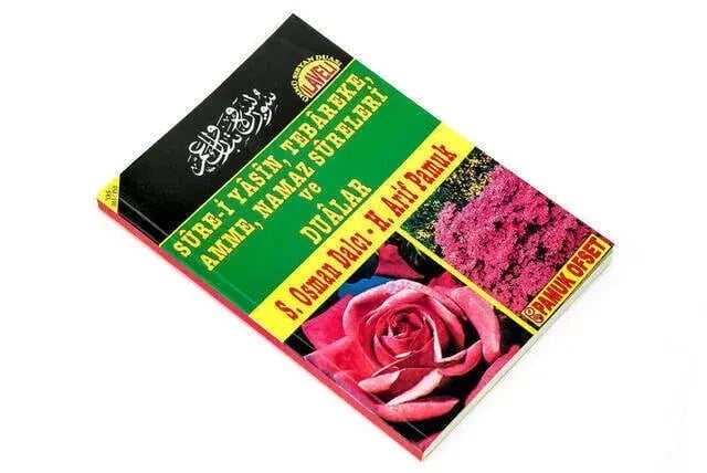 Güllü Yasin Kitabı - Orta Boy - 80 Sayfa - Açıklamalı - Pamuk Yayınevi - Mevlid Hediyeliği