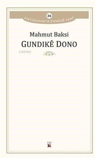 Gundike Dono