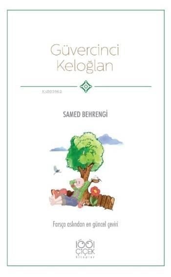 Güvercinci Keloğlan