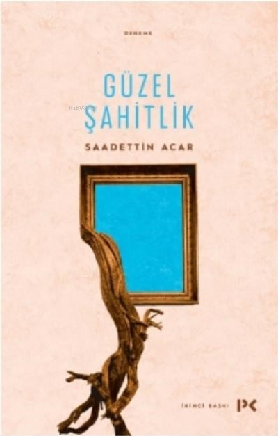 Güzel Şahitlik