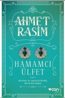 Hamamcı Ülfet