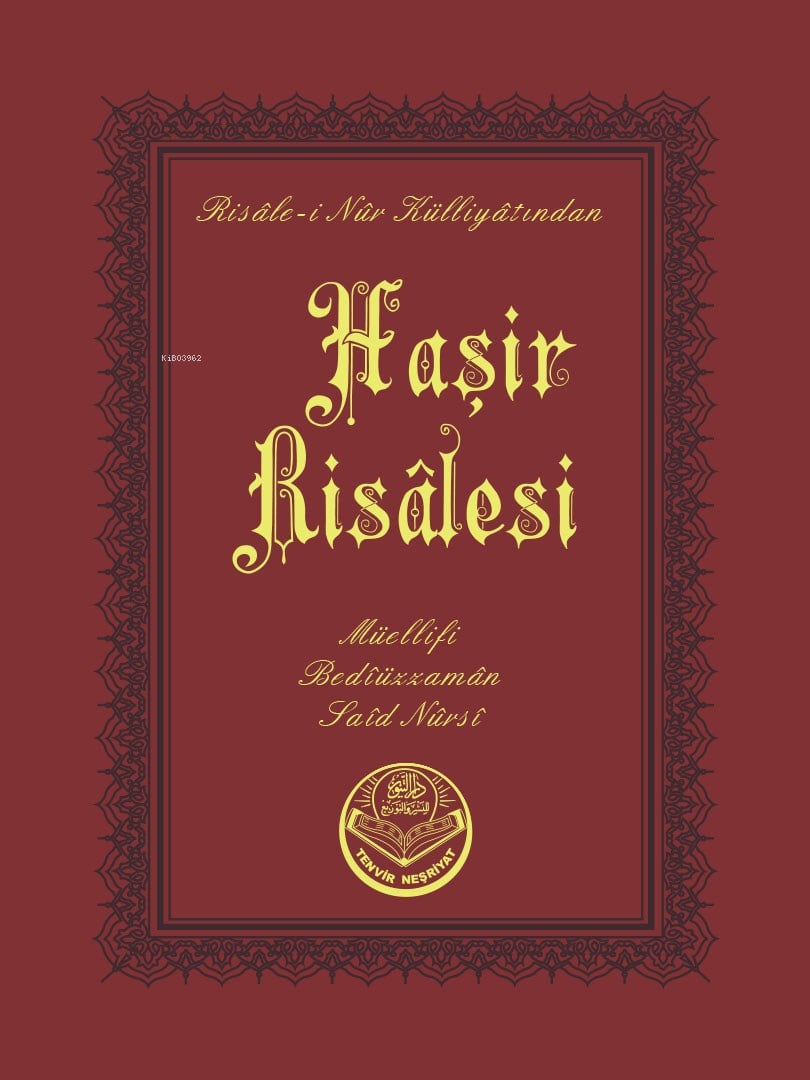 Haşir Risalesi (Cep Boy)