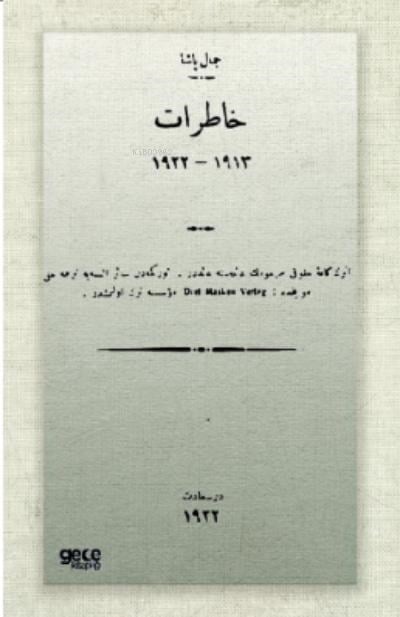 Hatırat (Osmanlıca)