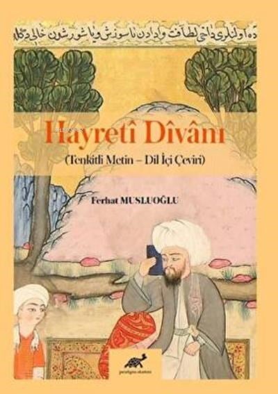Hayreti Divani