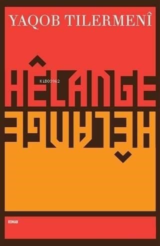 Helange