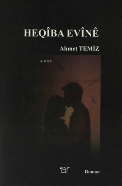 Heqiba Evine