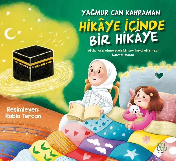 Hikâye İçinde Bir Hikâye