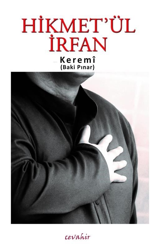 Hikmet'ül İrfan