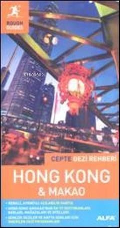 Hong Kong & Makao