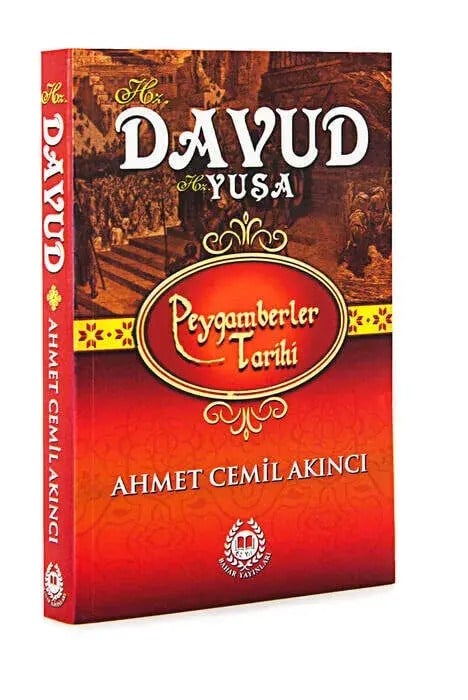 Hz.Davud ve Hz.Yuşa