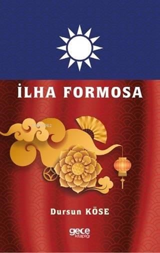 İlha Formosa