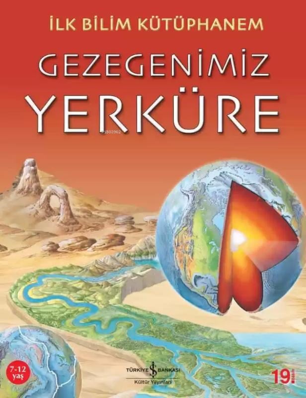 İlk Bilim Kütüphanem – Gezegenimiz Yerküre; İlk Bilim Kütüphanem