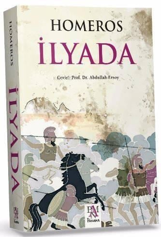 İlyada