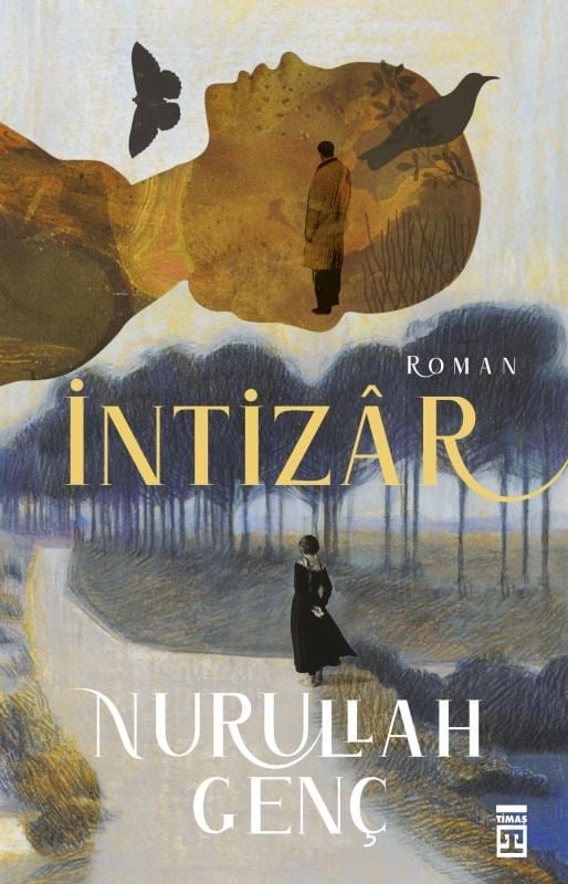 İntizar