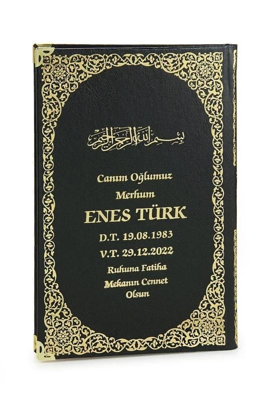 İsim Baskılı Ayetel Kürsi Desenli Yaldızlı Deri Ciltli Orta Boy Yasin Kitabı Mevlüt Hediyesi 192 Sayfa Siyah