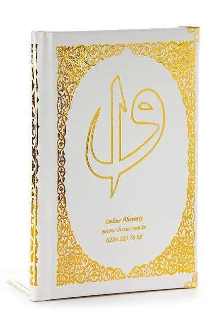 İsim Baskılı Ciltli Yasin Kitabı - Çanta Boy - 128 Sayfa - Kutulu - Vavlı İnci Tesbih - Mevlüt Hediyeliği