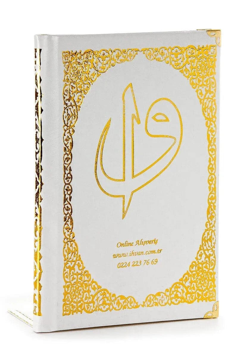 İsim Baskılı Ciltli Yasin Kitabı - Orta Boy - 80 Sayfa - Beyaz Renk - Cemiyet Hediyeliği
