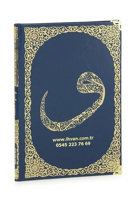 İsim Baskılı Yaldızlı Deri Ciltli Orta Boy Yasin Kitabı Mevlüt Hediyesi 176 Sayfa Lacivert