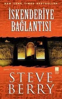 İskenderiye Bağlantısı