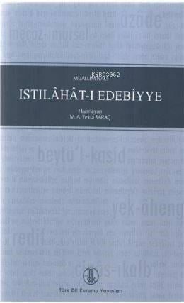 Islahat I Edebiyye