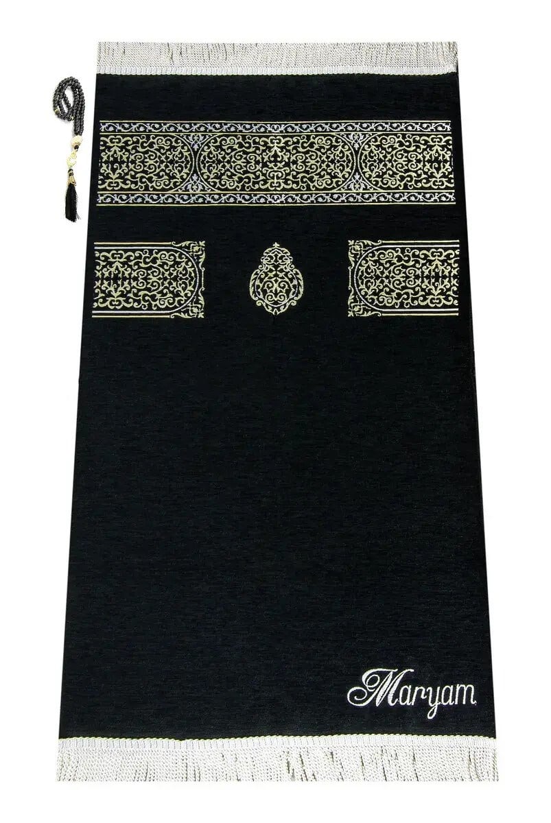 İsme Özel Kabe Örtüsü Desenli Ultra Plus Seccade Siyah