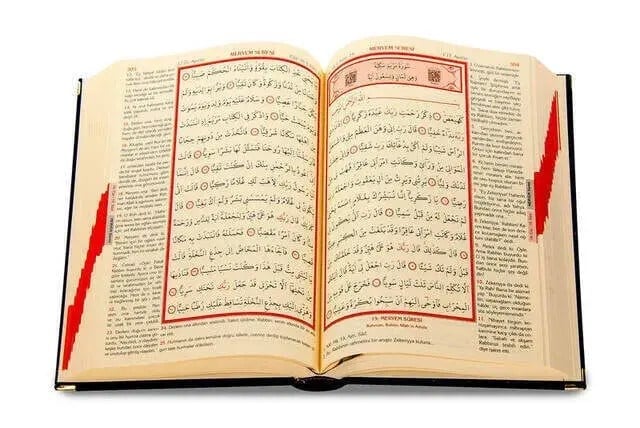 İsme Özel Kadife Kaplı Vavlı Orta Boy Mealli Kuran Siyah