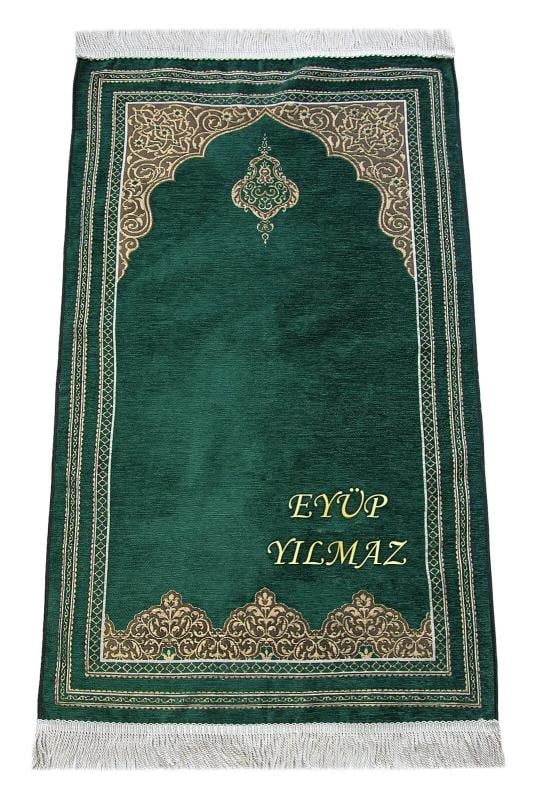 İsme Özel Nakışlı Hediyelik Şönil Namazlık İsimli Seccade Yeşil