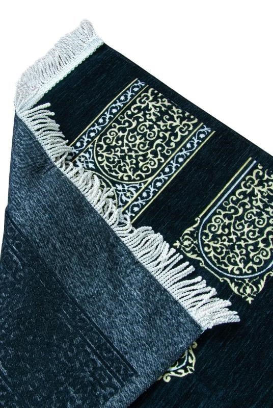 İsme Özel Öğretmenler Günü Hediyesi Siyah Kabe Desenli Şönil Seccade
