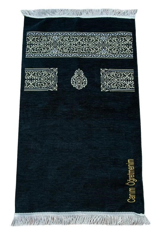 İsme Özel Öğretmenler Günü Hediyesi Siyah Kabe Desenli Şönil Seccade