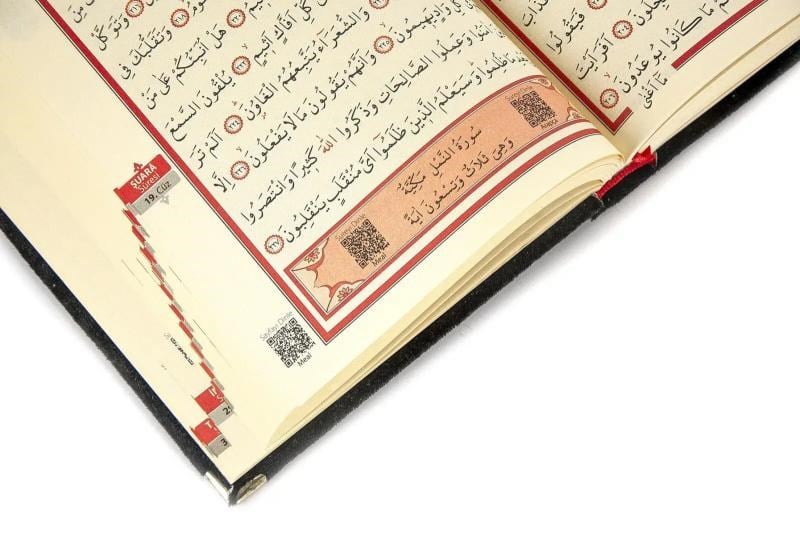 İsme Özel Orta Boy Arapça Kadife Kaplı Kuranı Kerim Siyah