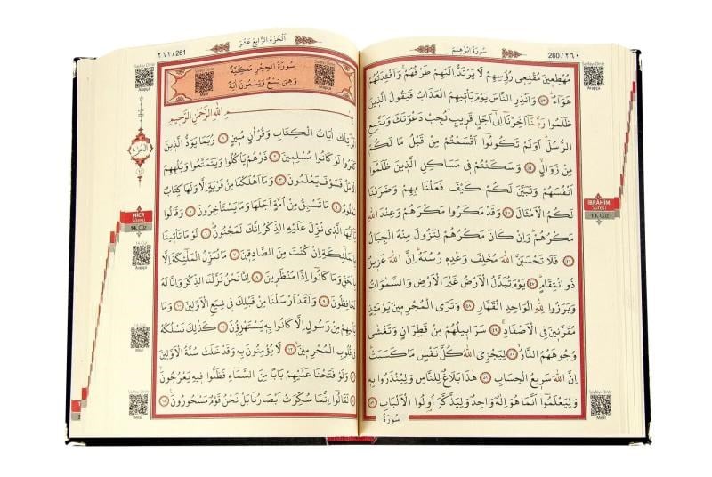 İsme Özel Orta Boy Arapça Kadife Kaplı Kuranı Kerim Siyah