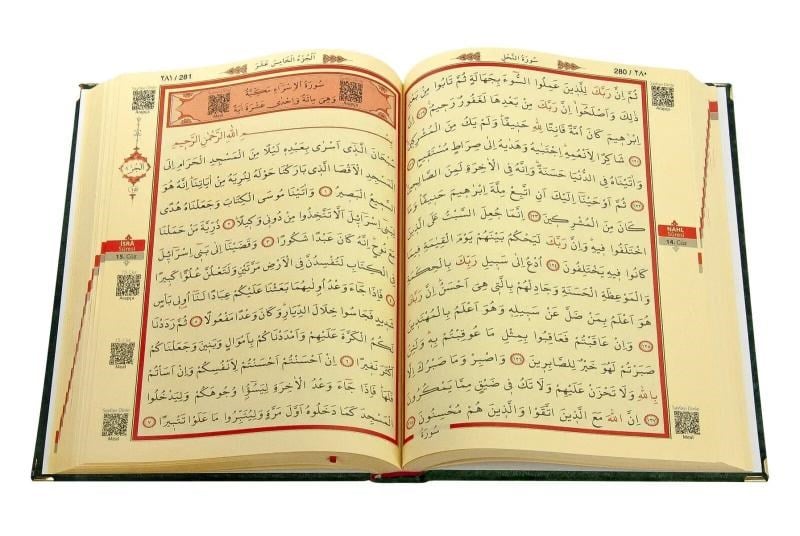İsme Özel Orta Boy Arapça Kadife Kaplı Kuranı Kerim Yeşil