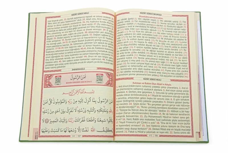 İsme Özel Termo Deri Ciltli Yasini Şerif Cüzü Mevlüt Kitabı 192 Sayfa - Yeşil