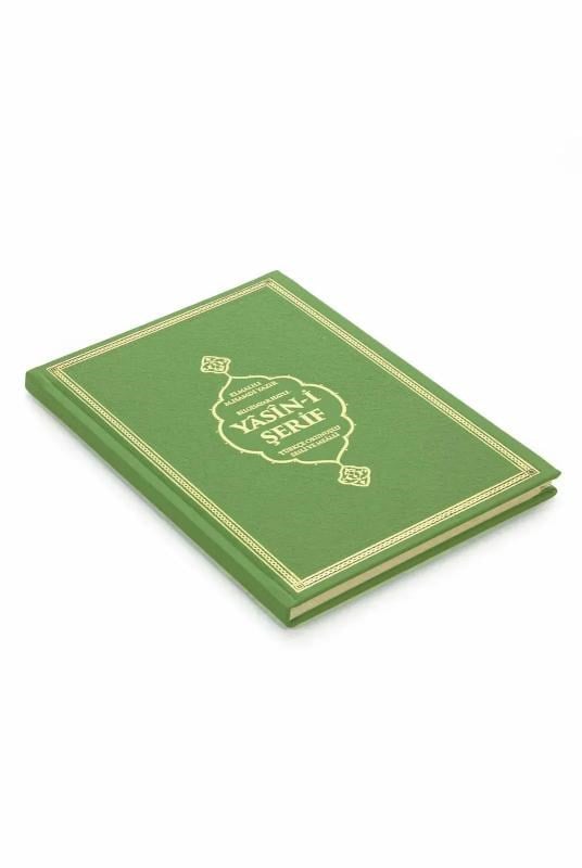 İsme Özel Termo Deri Ciltli Yasini Şerif Cüzü Mevlüt Kitabı 192 Sayfa - Yeşil