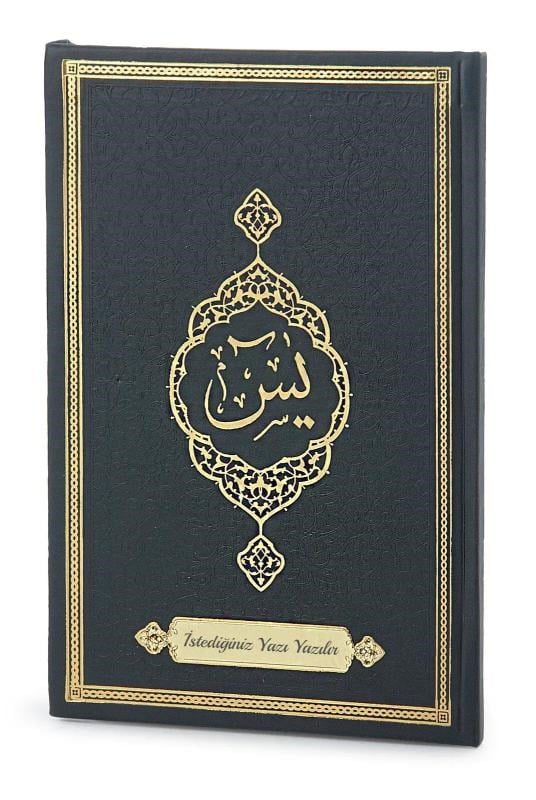 İsme Özel Termo Deri Ciltli Yasini Şerif Cüzü Mevlüt Kitabı Siyah